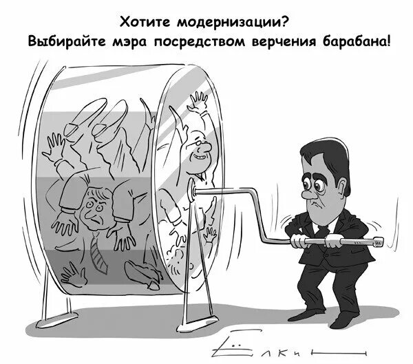 Азамат тахирович однажды в россии. Евгений воропанова пласт. Комедии про депутатов. Азамат тахирович мэр однажды в россии. Выборы мэра юмор.