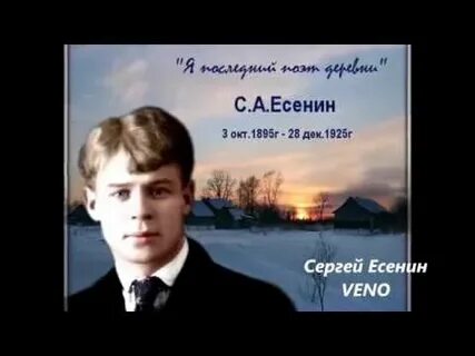 Снеговое раздолье