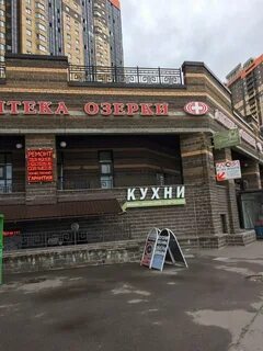 Федора абрамова 7