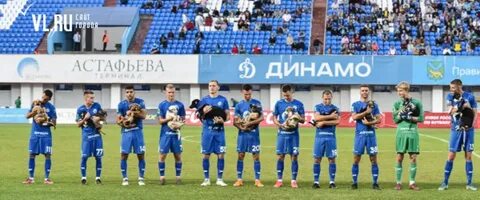 Динамо владивосток шинник 25 сентября