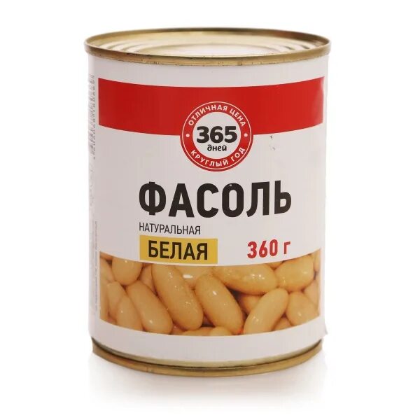 Узбекская фасоль белая. Gustus фасоль красная натуральная. Фасоль белая натуральная. Фасоль нат белая 420гр ж/б 1061. Фасоль белая натуральная.