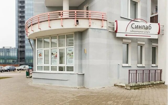 Synlab, +40 372 784 342, Strada Palas 3E, Iași 700259, România