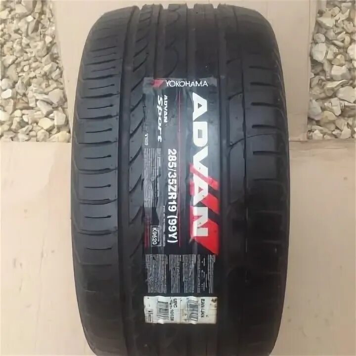 Yokohama advan sport v107 отзывы. 285/45 R22 Yokohama Advan Sport v107c 114y. Yokohama 285/45zr22 114y Advan Sport v107c TL. 285/35r22 Yokohama Advan Sport v105 106y. Yokohama v105 285/35r22 106y.