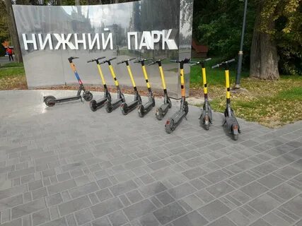 Самокат липецк