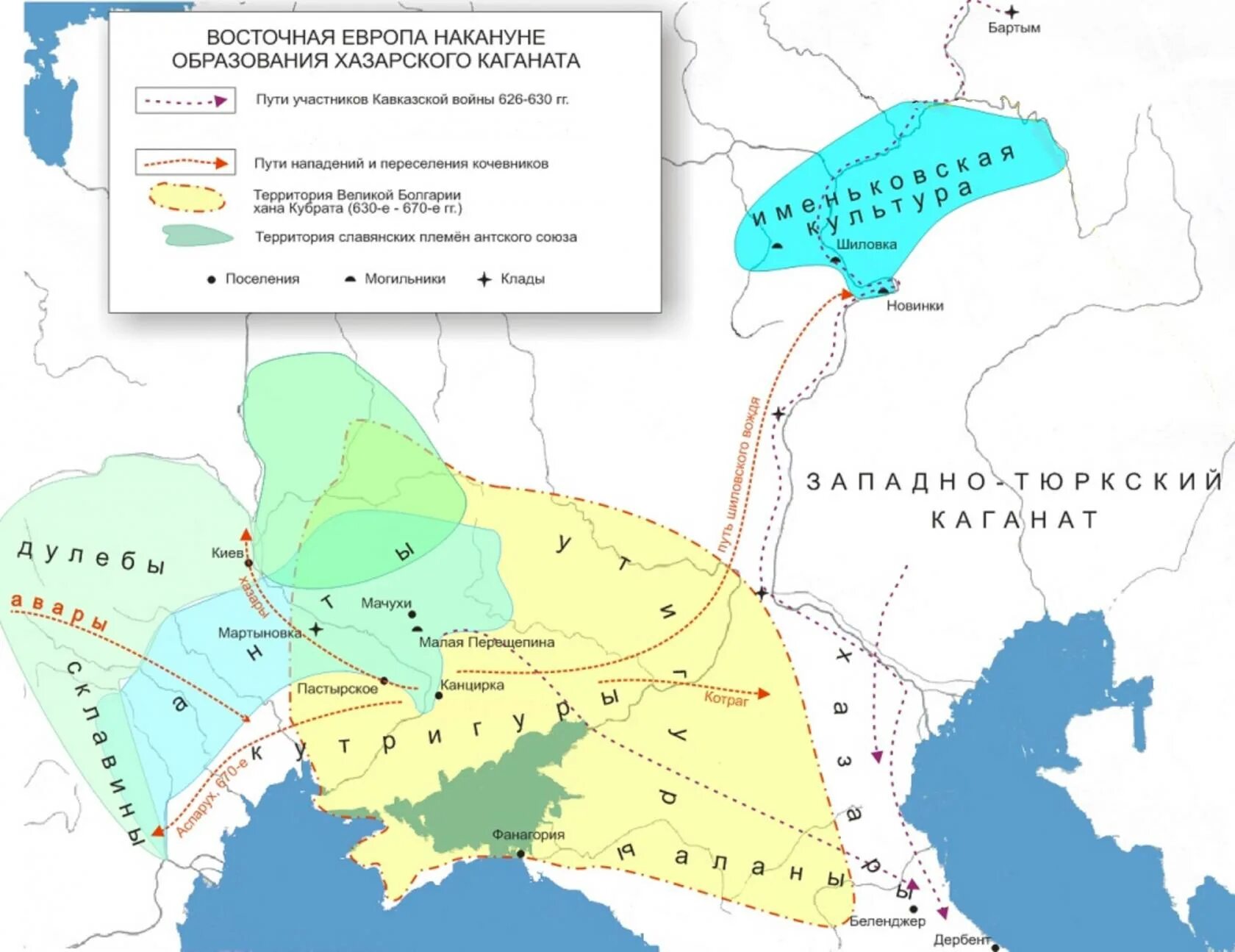 Волжские булгары на карте. Тюркский каганат Хазарский каганат Великая Булгария карта. Великая Булгария 7 век карта. Тюркский каганат Хазарский каганат Волжская Булгария. Тюркский каганат, Хазарский каганат и Волжская Булгария на карте.