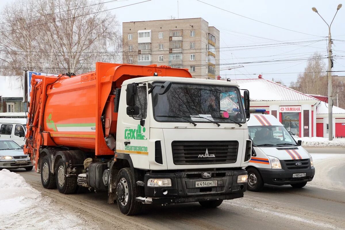 Спецтехника томск. Томск сах. Спецавтохозяйство томск. Сайт спецавтохозяйство томск. Сайт спецавтохозяйство томск.