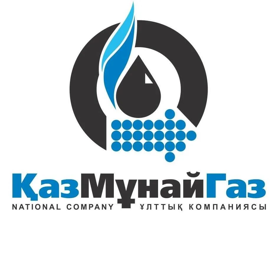 Казмунайгаз фото. Газ мунай. Атырауский нефтеперерабатывающий завод логотип. Газ мунай. Газ мунай.