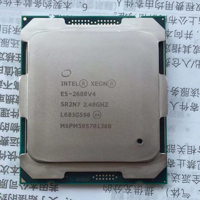 Intel xeon v4