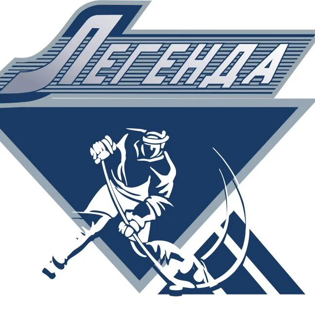 Хк легенда. Хоккейные логотипы. Хоккей логотип. Логотипы хоккейных клубов. Эмблемы хоккейных команд России.