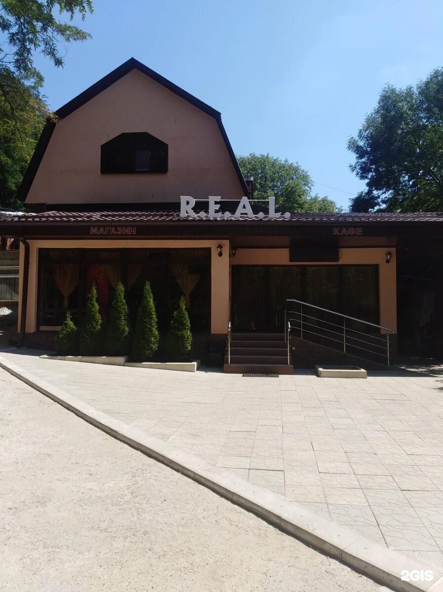 Арабика кафе железноводск. Кафе баку железноводск. Железноводск кофейня. Кафе на озере в железноводске. Железноводск кафе.
