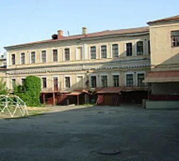 Саратовская школа интернат