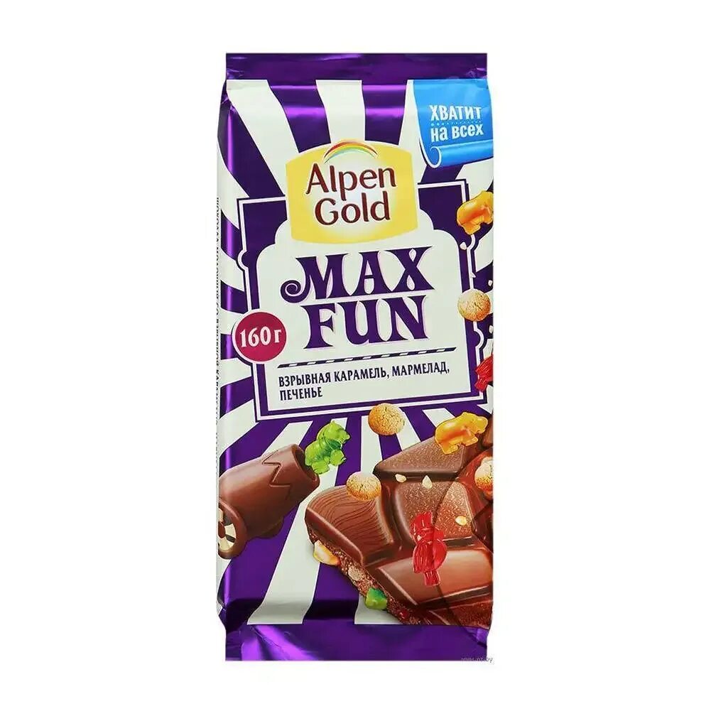 Шоколад Альпен Голд МАКСФАН взрывная карамель 150г. Alpen Gold Max 160 г. Альпен Гольд взрывная карамель. Шоколад Alpen Gold Max fun молочный взрывная карамель.