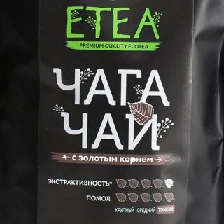Чага порошок применение