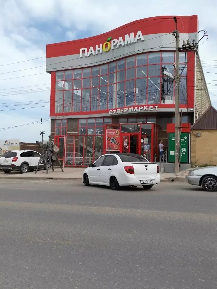 Улица генерала сеидова дербент. Дербент улица генерала сеидова панорама. Дербент генерала сеидова. Дербент генерала сеидова. Генерала сеидова 6 дербент.