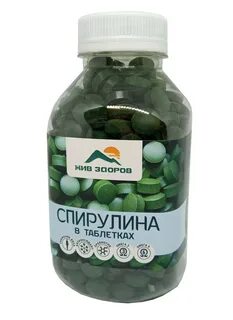 Спирулина таблетки