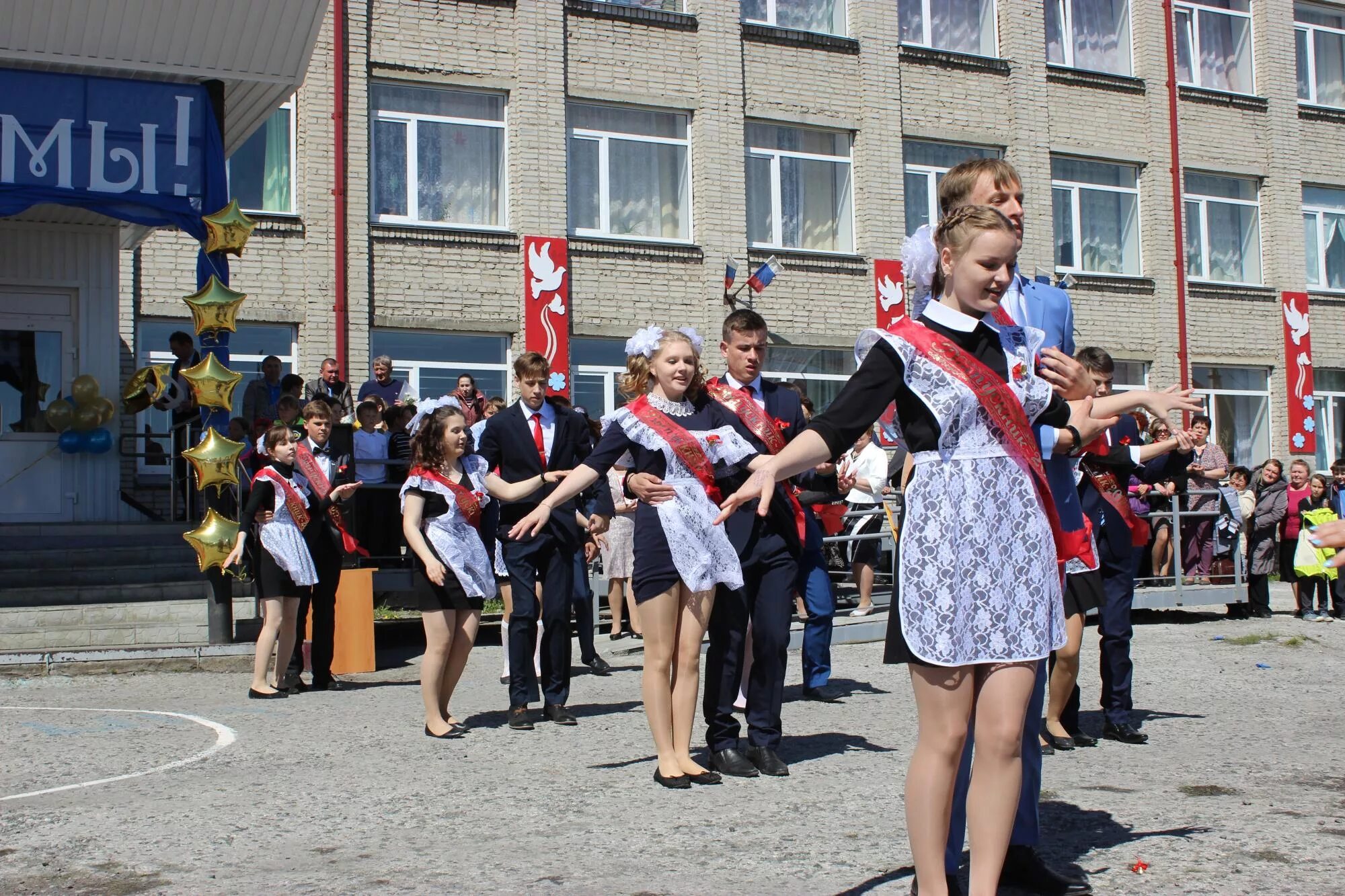 Погода в лебяжье курганской лебяжьевский