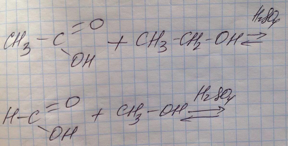 Ch3cooh Koh сплавление. HCOOH ZNO. HCOOH +ZNO реакции. Ch3 c ch2 ch3 Koh.