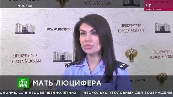Руслана Нефёдова - 39 лет на Мой Мир@Mail.ru