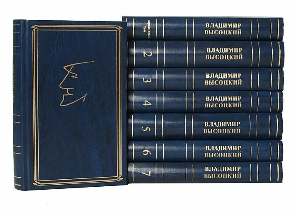 Книгу 1 том 7. Книга мать и дитя 1954 года. Полное издание в одном томе. Книгу 1 том 7. Сапин никитюк анатомия человека.