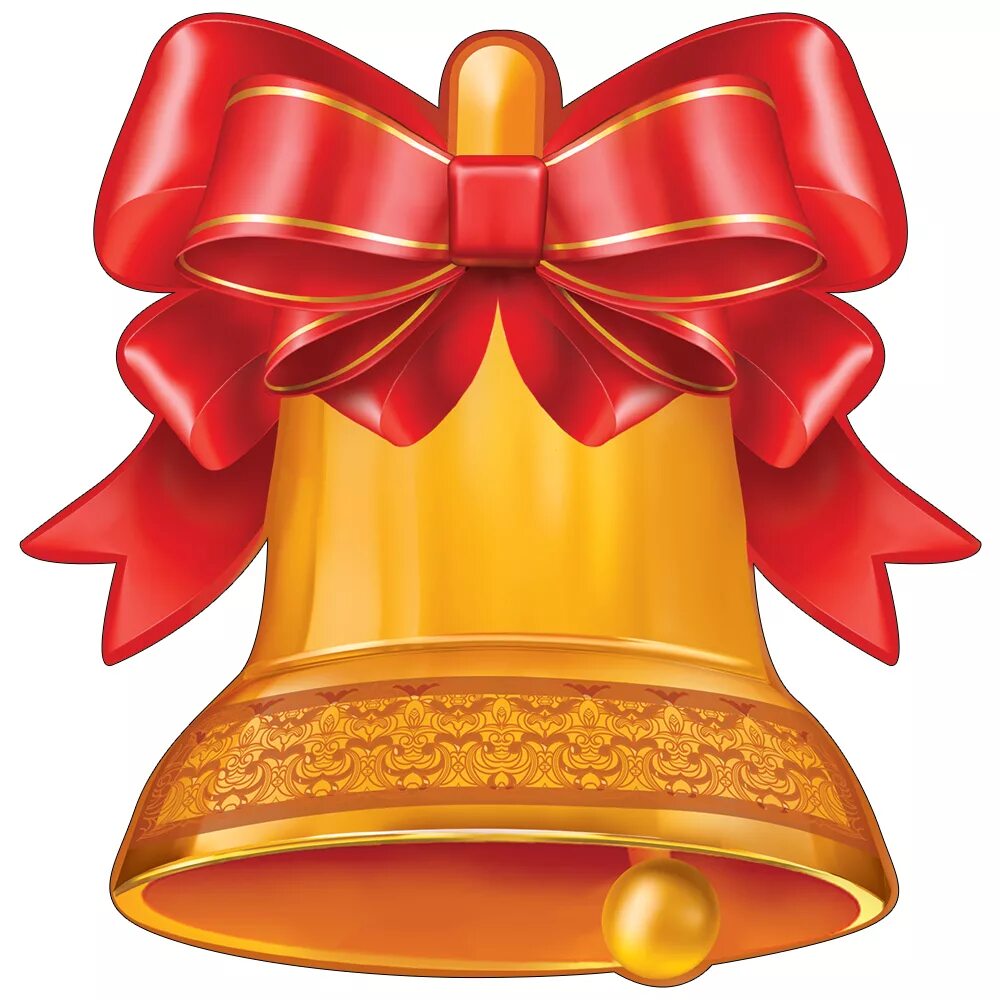 колокольчик раскраска. последний звонок презентация. фон для презентации последний звонок. открытка "выпускной". новогодние колокольчики раскраска.