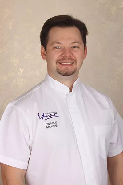 зубной врач курск. тотладзе стоматолог курск. зубной врач курск. королев антон евгеньевич курск. стоматолог демин курск.