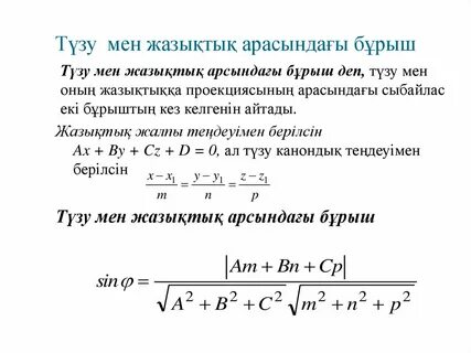Порно ананың әжесі мен ұлының фотосы
