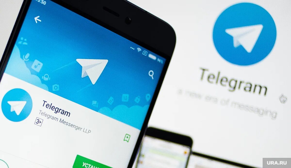 Telegram curl. Телеграмм социальная сеть. Соцсети телеграмм. Мессенджер телеграм. В сети телеграм.