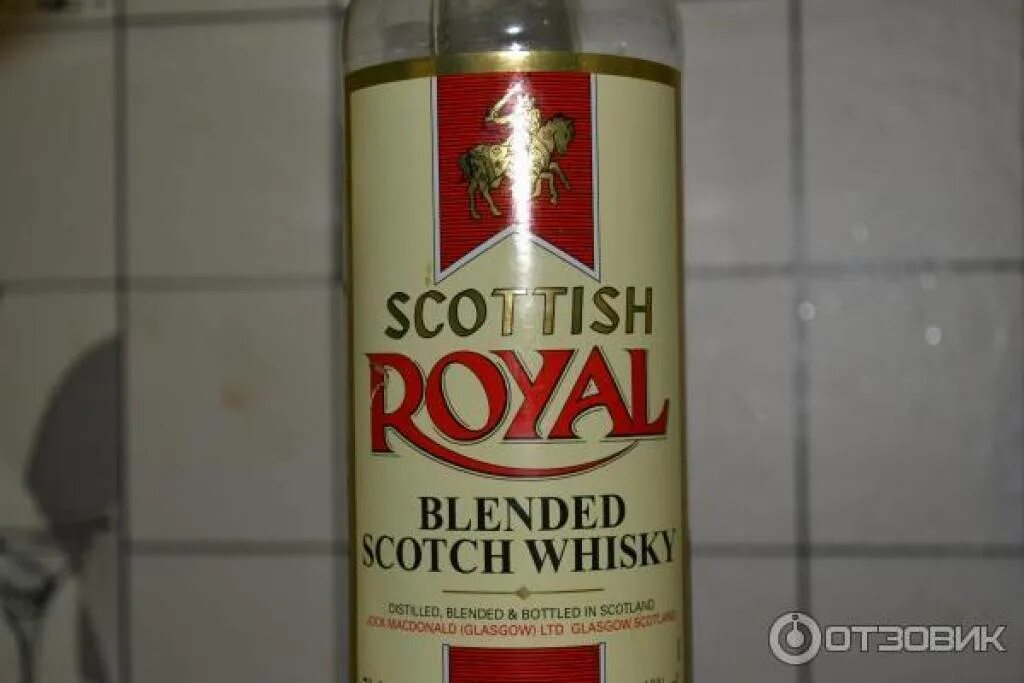 Royal glenvart 0.7. Виски Scottish Royal 0.7. Магнит виски Scottish Royal. Scottish Royal Blended Scotch Whisky 0,7. Виски скоттиш Роял шотл купаж.