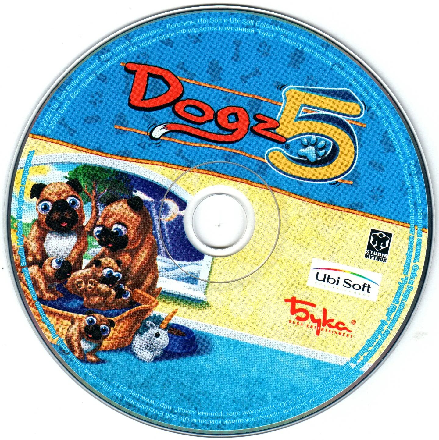 Игра dogz. Dogz 5 игра. Petz (Catz и Dogz). Petz Catz и Dogz 5. Petz Catz и Dogz 7.