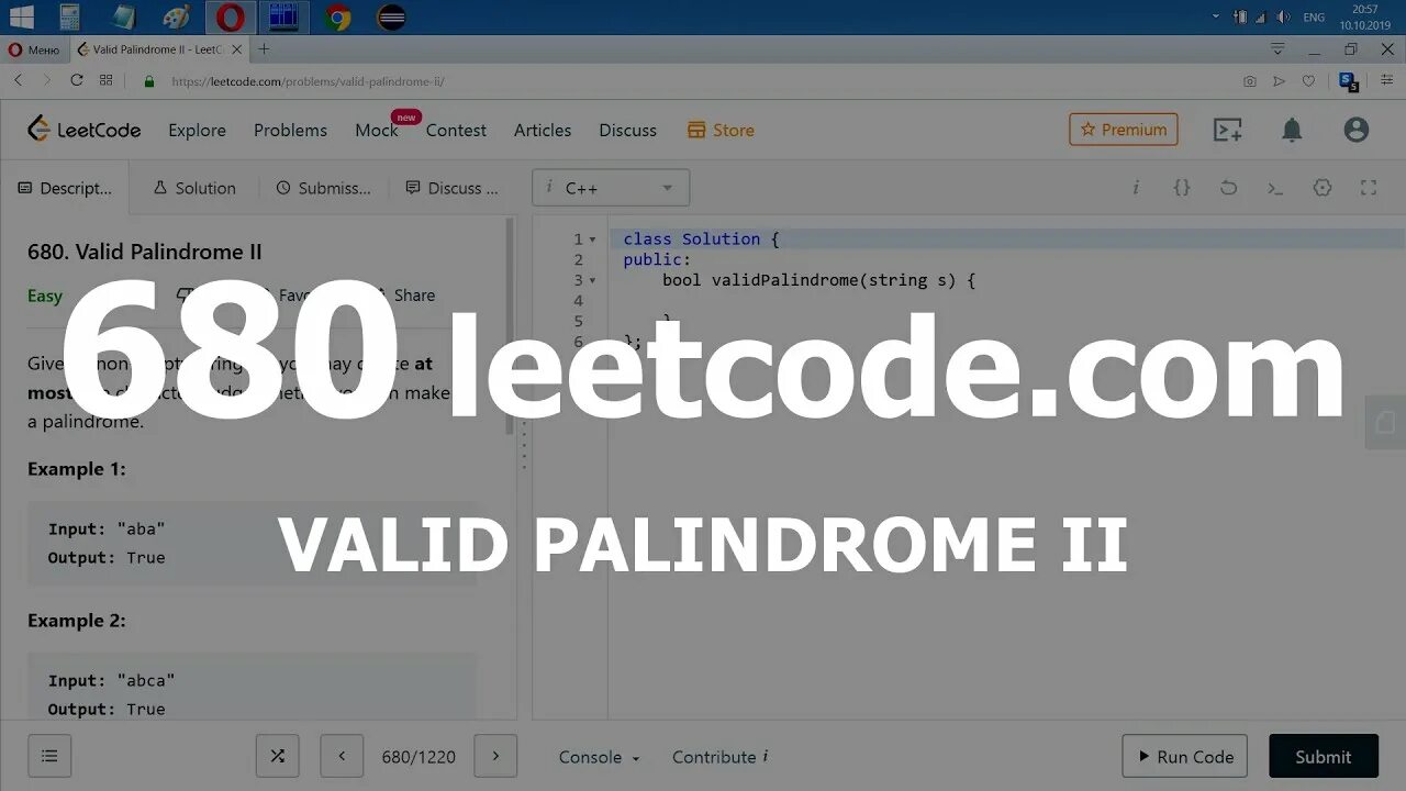 LEETCODE задачи. Задачи LEETCODE на js. LEETCODE Python задачи. Первая задача на LEETCODE на js. 169 com