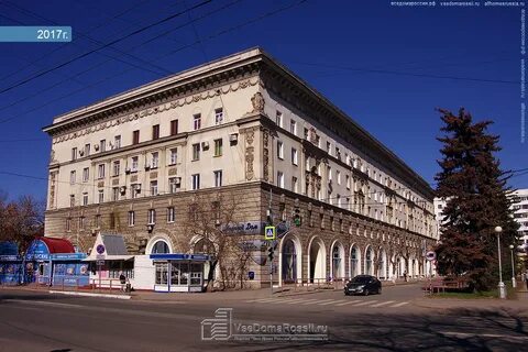 Самарская улица 9
