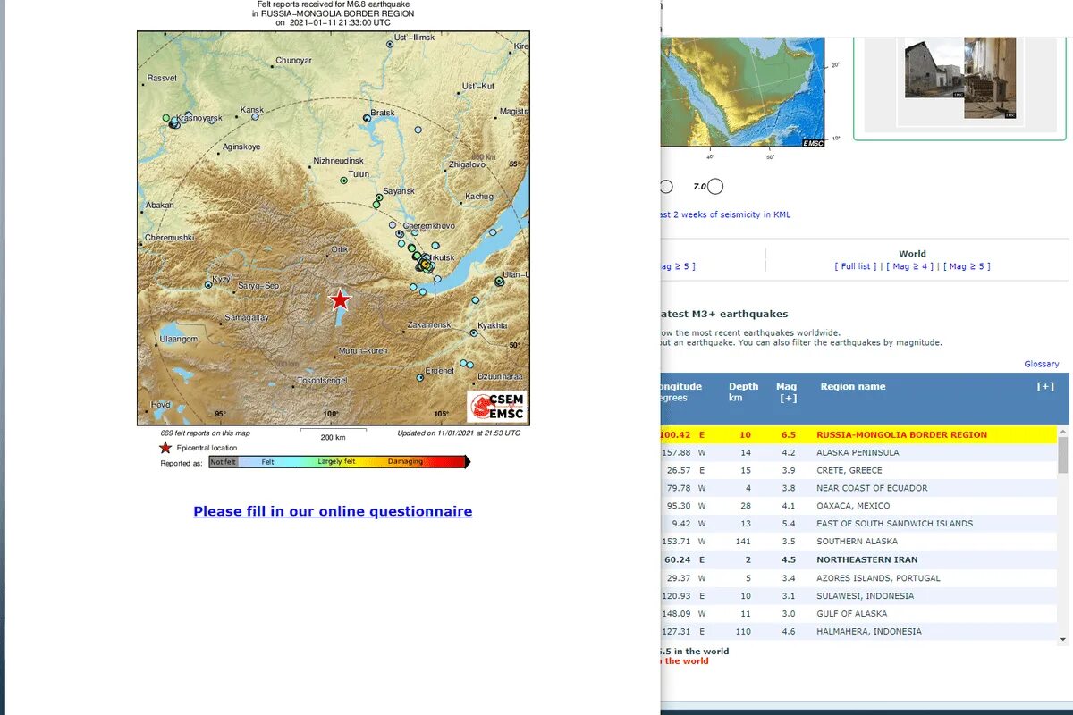 Землетрясение в Иркутской области. Хубсугул Монголия землетрясение. Землетрясение Иркутск 2021 Иркутск. Землетрясения в Иркутской области статистика. Балл землетрясения алматы