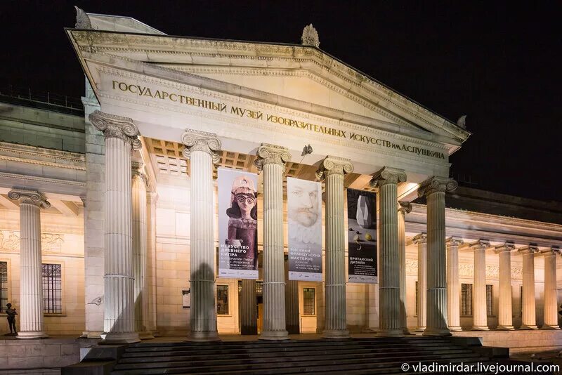 здания имени пушкина. здания имени пушкина. музей изобразительных искусств пушкина в москве. музей изобразительных искусств пушкина в москве. здание музея изобразительных искусств в москве.