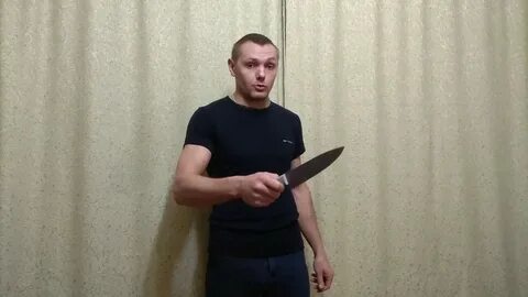 Вращение ножа
