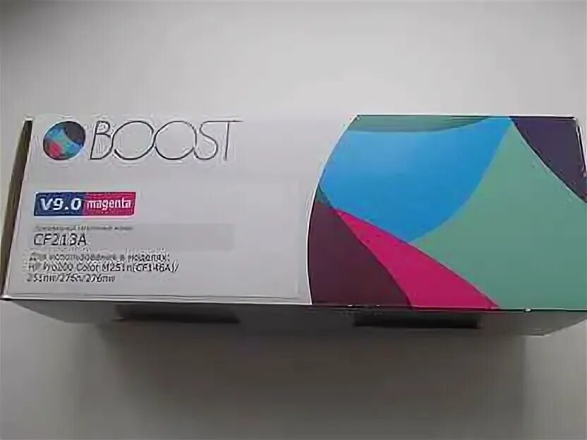 Картридж Boost 2 снизу. Against Boost картридж.