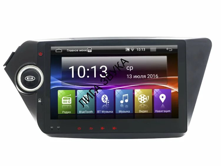 Incar 4pda. Магнитола 7 дюймов incar. Автомагнитола incar dta-7708. Усилитель incar 4. Планшет quad-core t3 p1.