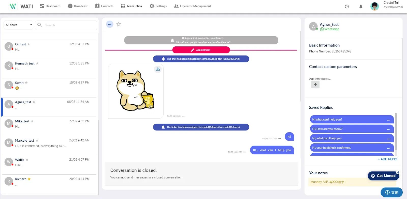E armgs team inbox. E armgs team inbox