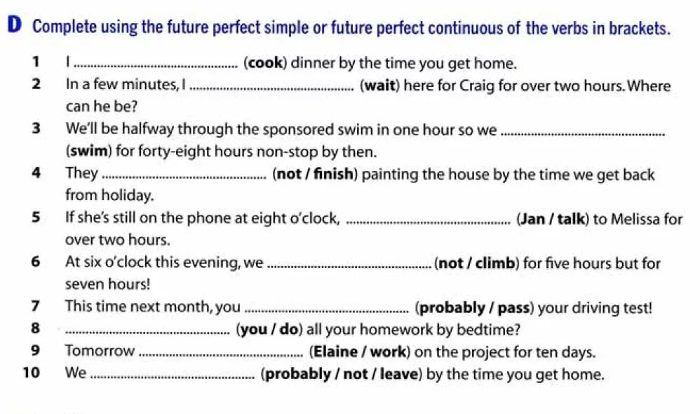 Тест perfect 6 класс. Future perfect vs Future Continuous exercises. Future perfect Continuous упражнения. Упр на Future Continuous. Future perfect упражнения.