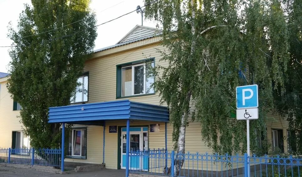 Центр мраково. Мраково центр.