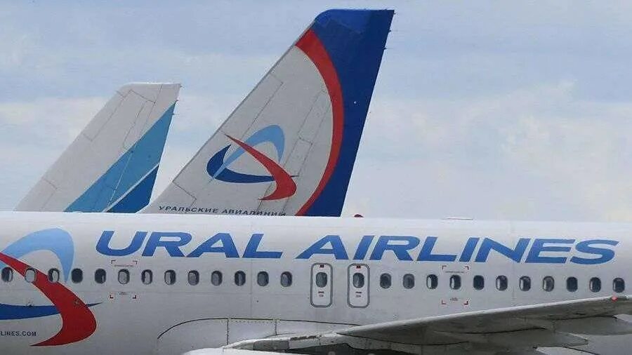 A320 ural airlines. Анапа рядом с украиной. Самолеты двухэтажные арабская армения. Уральские авиалинии отмена рейса. Уральские авиалинии отмена рейса.