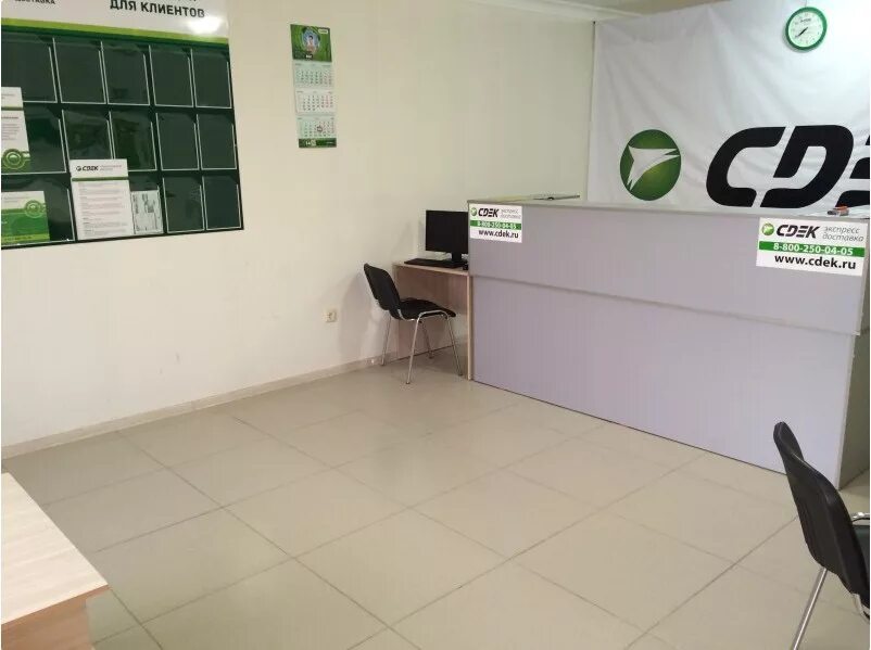 сдэк офис. сдэк муслима гайрбекова 50. сдэк грозный гайрбекова 50. орзамиева 8 грозный. сдэк грозный.