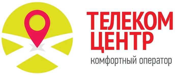 Центр интернет провайдер. Телеком. телеком логотип. телеком центр личный кабинет. телеком интернет.