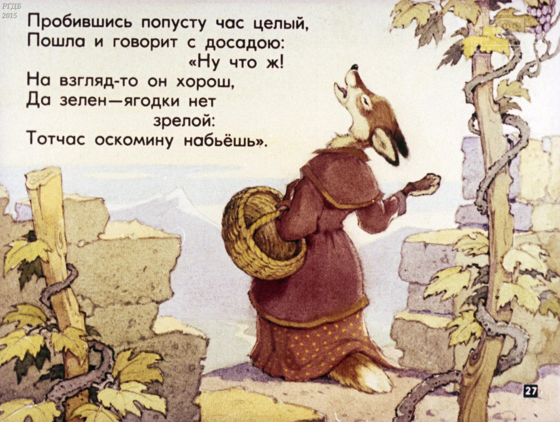 Кот юмор. Ну что на взгляд он. Кот в сапогах шрек милые глаза. Кот в сапогах глаза. Шрек 2 кот.