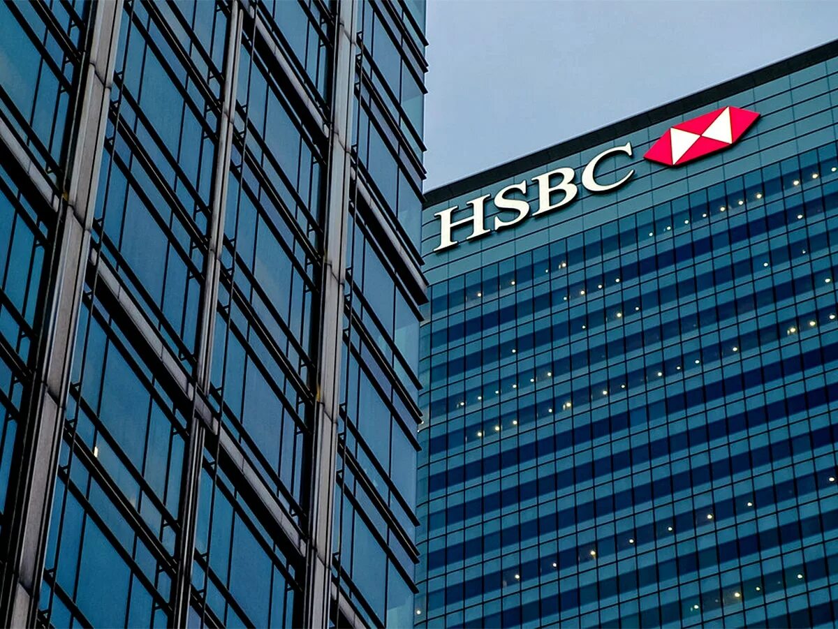 Крупнейший банк фото Bloomberg on Twitter Blue streaks, Bloomberg, Hsbc