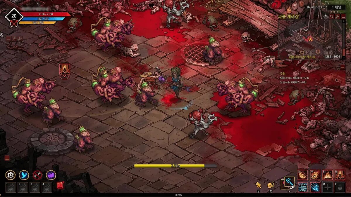 Mad world age of darkness. Mad world мморпг. Мэд ворлд игра. Age of mad. Age of mad.