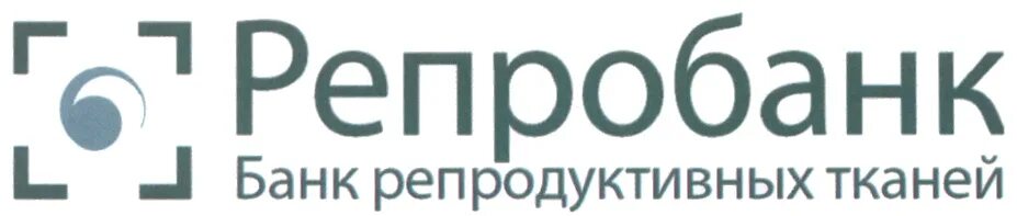 Репробанк доноры. Репробанк. Банк репродуктивных клеток Москва. "Логотип компании Артген".