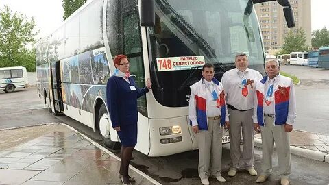 Экспресс липецк