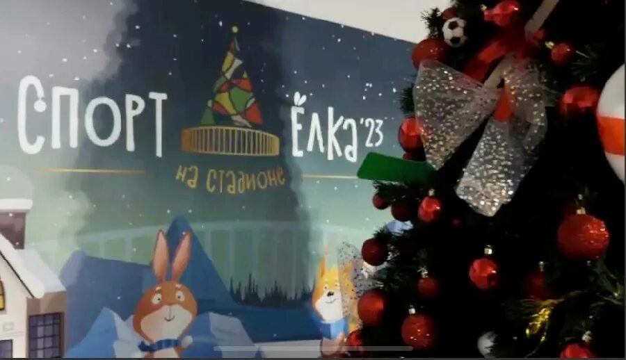 Новый год праздник для детей. Нижегородская елка 2023. Елка мэра нижний тагил. Москва кремлевская елка 2022. Кремлевская елка казань 2022.