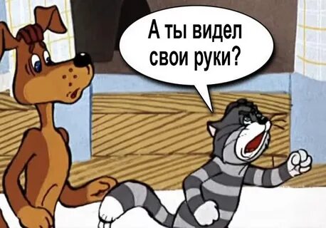 Дядьку увидит