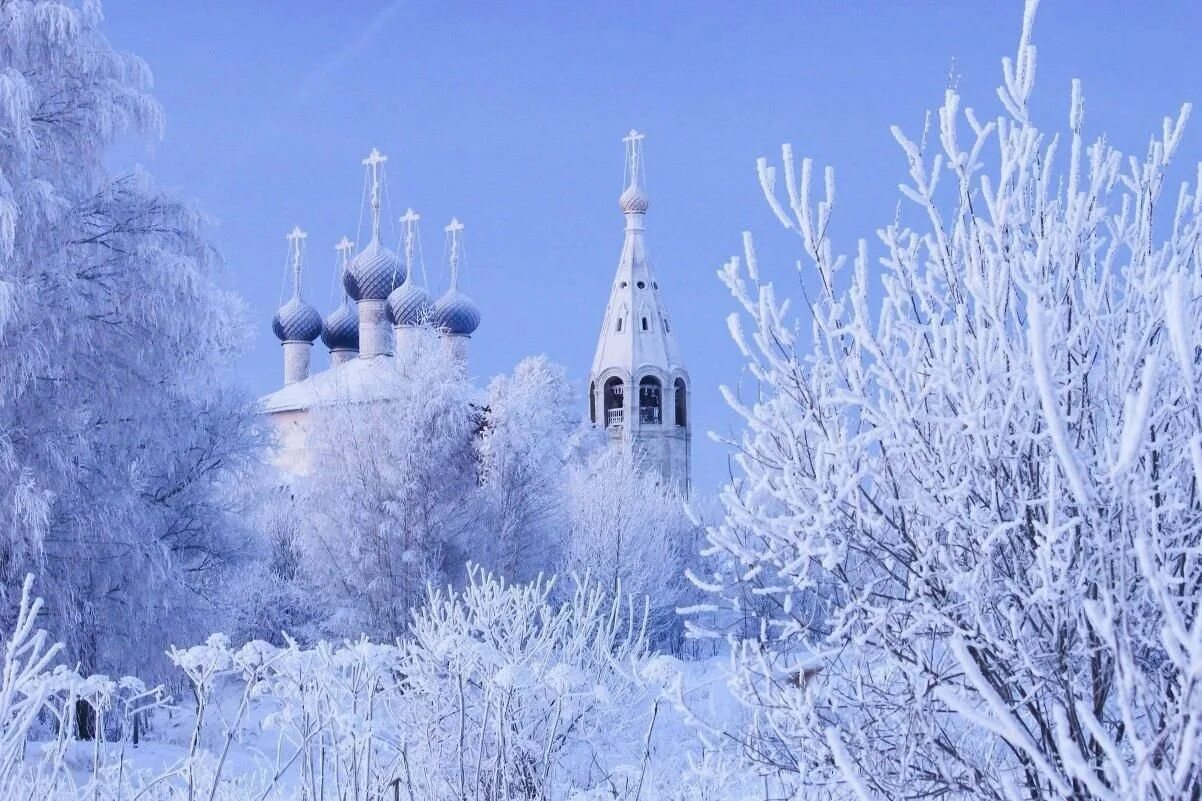 18 января картинки с праздником